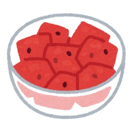 ビタミン