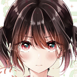 さいね