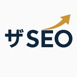 ザSEO合同会社