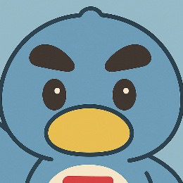 たった