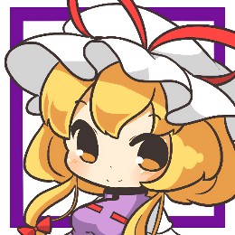 たけうちさんは縮退しました🌀