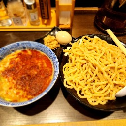 倉橋康熙