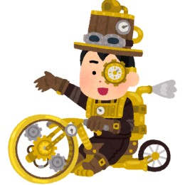 newnakashima
