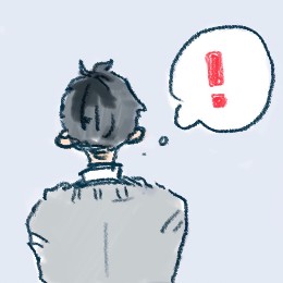 お湯