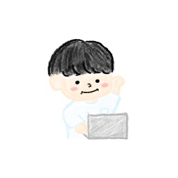しゅん