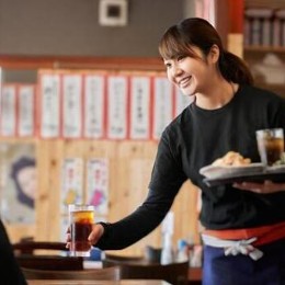 IHaranaka