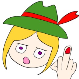 onoshi