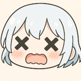 キューマン