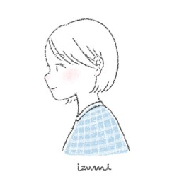 izumi