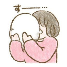 ようへい | Reactエンジニア