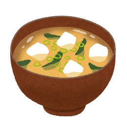 omi-otsuke