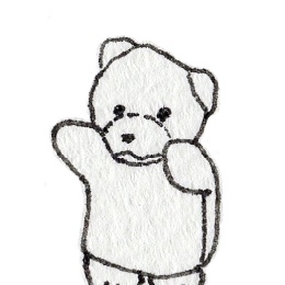かとう 帆一
