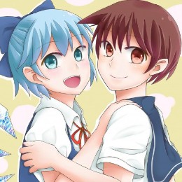 kitaSubmarine