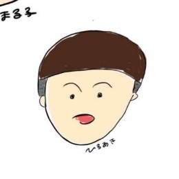 ウエダ ヒロアキ
