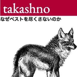 takashno