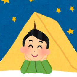るやん