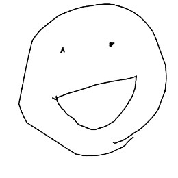 あー