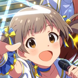 イショティハドゥス