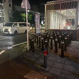 澤田