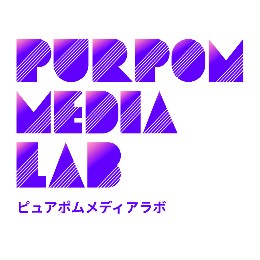 PURPM MEDIA LAB Tech blog