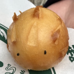 nishiken