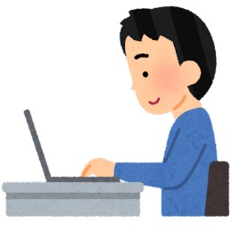 くま