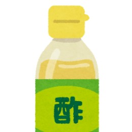 酢ろう