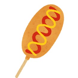 rnm