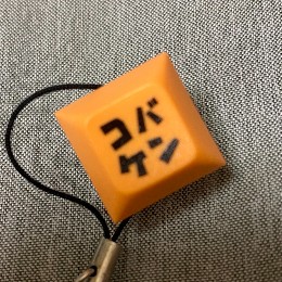 AWS BuilderCardsの対戦方法について