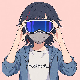 くすたん
