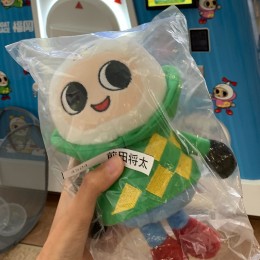 サクっ