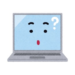 ニシダ