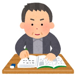 まさほり