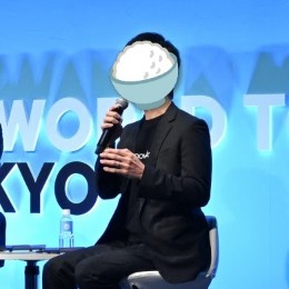 たきこみ