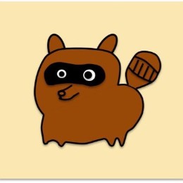 たぬ