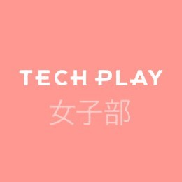 TECH PLAY GIRLS