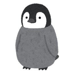 みー