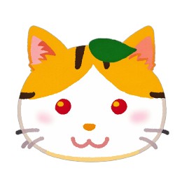 Yukimikan