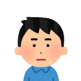 ふじ