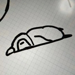 はる