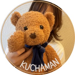 くちゃまん