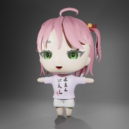 saku