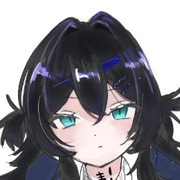 信濃眞伊