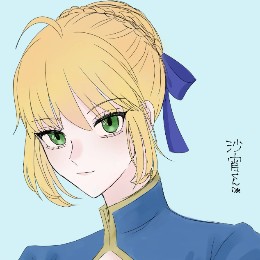 沙宵