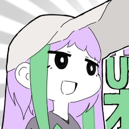 mugisus