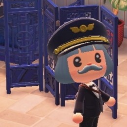 純