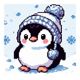 ぺんぎん