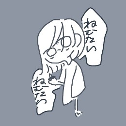 Melonps