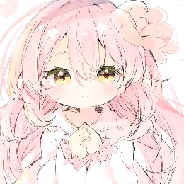 えび