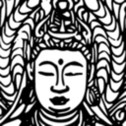 awayan